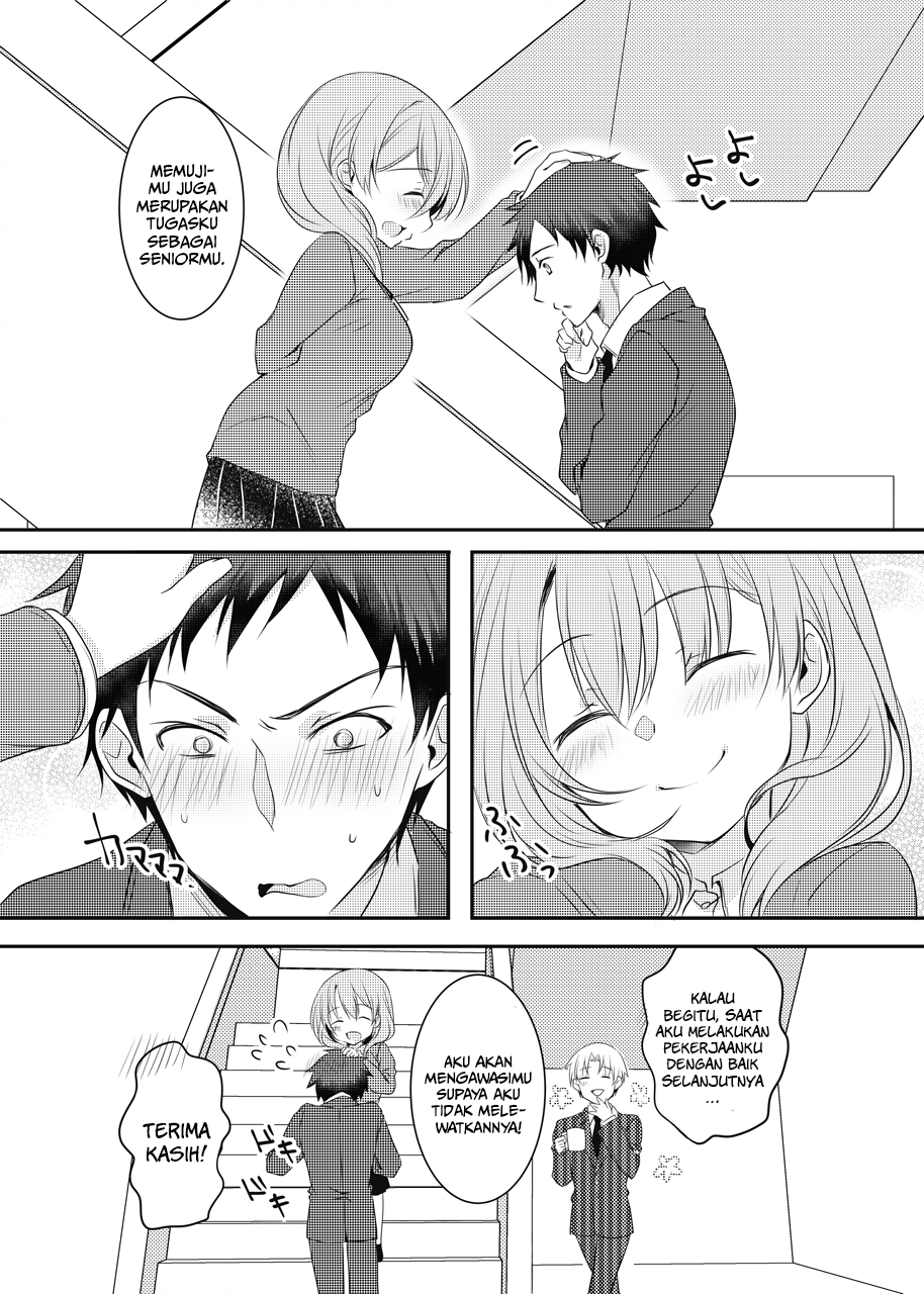 My Company’s Small Senpai (Pre-Serialization) Chapter 12 Gambar 5